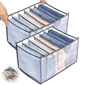 TOOVREN 2PCS Wardrobe Clothes Organizer (7 Grids) + 2PCS Bra Drawer Organizers (6 Grids)