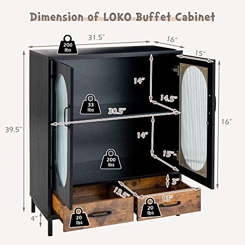 LOKO Buffet Cabinet with Storage, Kitchen Sideboard Cabinet with Tempered Glass Doors and Drawers, Industrial Style Cupboard Credenza Storage Cabinet, 31.5 x 16 x 39.5 inches