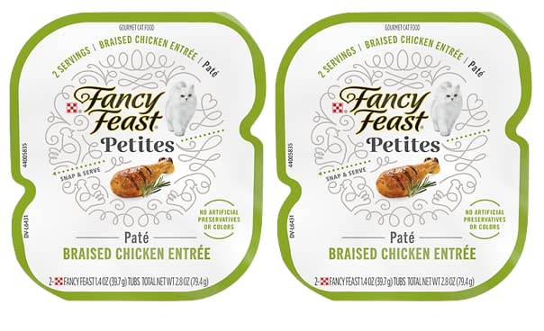 Fancy Feast Petites Pate Wet Cat Food Variety 5 Flavor Pack / 20 Servings/Beef, Chicken, Ocean Whitefish & Tuna, Salmon and Turkey with Healthier Paw Sticker Plus Colorful Plush Ball Cat Toy