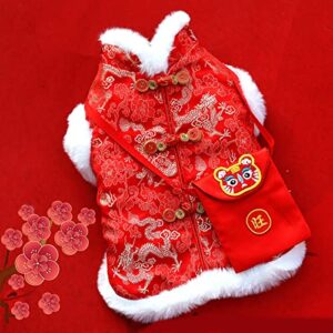 Dog Sweaters for Small Dogs,Kawaii Dog Clothes Chinese New Year Style for Small Dogs Girl and Boy,Puppy Clothes Soft Warm Fleece Thickening for Winter,Autumn Red S