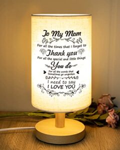 funnli gifts for mom from daughter son - mom birthday gifts - 9.1 inch fabric wooden desk night lamp mom gifts - christmas anniversary birthday gifts for mom from daughter