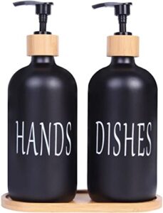 glass kitchen soap dispenser set, both glass soap dispensers equipped with pumps& bamboo tray (matte black + old style charactor)
