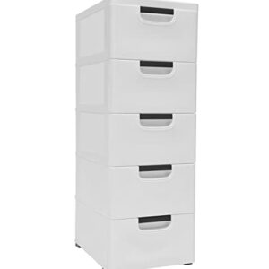 GMSLuu Plastic Drawers Dresser, Storage Cabinet with 5 Drawers, Closet Drawers Tall Dresser Organizer with 4 Wheels for Clothes,Playroom,Bedroom,Kitchen Storage Furnitur (16" Wx12 Dx33 H, White)