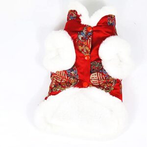 WORDERFUL Dog Tang Blessing Chinese Traditional Pet Chrysanthemum Coat Winter Cat New Year Costume for Small Medium Dogs Cats (X-Large, Blessing)