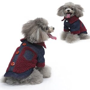 winter coats for medium large dogs,fleece denim warm puppy jacket for cold weather,v-collar dog vest sweater clothes