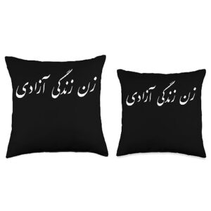 Iranian Women Quotes Family Christmas Gifts Woman Life Freedom Throw Pillow, 18x18, Multicolor