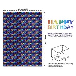 Happy Birthday Wrapping Paper for Men Women Gift Wrap,6 Folded Sheets Gradient Color Girls Boys Kids Adult Dark Purple Gift Wrapping Paper for Birthday Party Gift Wrap Supplies,28 * 20 Inch