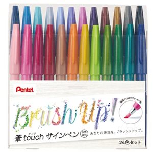 pentel ses15c-24st brush touch sign pen, set of 24 colors