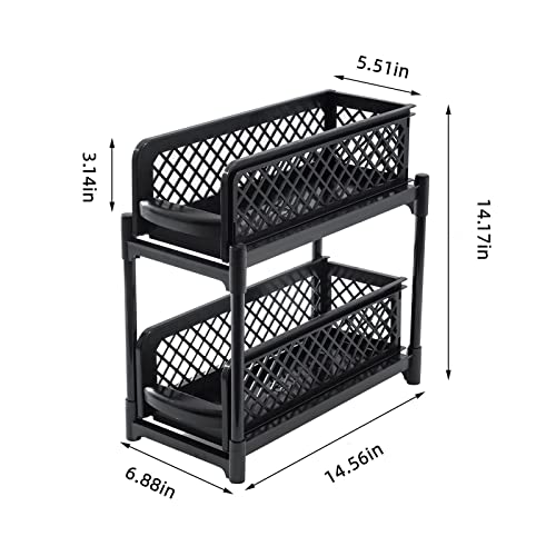 Sunview Bathroom Organizer, Under Sink Organizers and Storage,2 Tier Pull Out Cabinet Organizer,Sliding Cabinet Organizers with Storage Drawers for Bathroom Kitchen Countertop Narrow Space (Black)