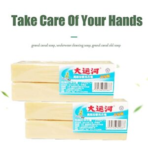 SIHUAN Grand Canal Soap - Underwear Cleaning Soap Bars Grand Canal, underwear cleaning soap, canal old soap long lasting fragrance