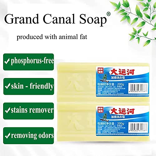 SIHUAN Grand Canal Soap - Underwear Cleaning Soap Bars Grand Canal, underwear cleaning soap, canal old soap long lasting fragrance