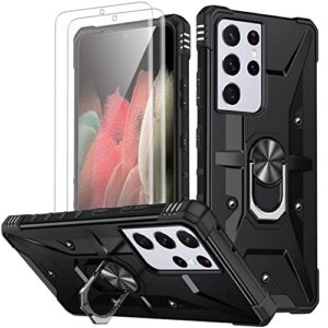 akinik for s21 ultra case, samsung galaxy s21 ultra case with self healing flexible tpu screen protector 2 pack, military grade double shockproof with kickstand case for galaxy s21 ultra (black)