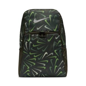 Nike Brasilia X-Large Backpack-9.5 (Sequoia/Black/Black, Misc)