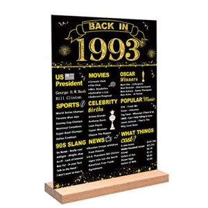 darunaxy black gold 30th birthday gift for men back in 1993 poster acrylic table sign with stand 30 year old birthday party supplies vintage 1993 display holder 30 birthday party decorations for women