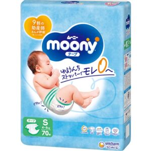 baby diapers tape type size small (9-18 lbs) 70 counts – moony diapers bundle with americas toys wipes – japanese diapers safe materials, indicator prevents leakage, soft for tummy packaging may vary