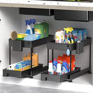 TIDY HOMES 2-Tier Under Sink Sliding Organizer - Premium Pull Out Storage Organizers with Dividers and Accessories for The Kitchen, Bathroom, Home Office, Full Size Cleaning Supplies, And Much More