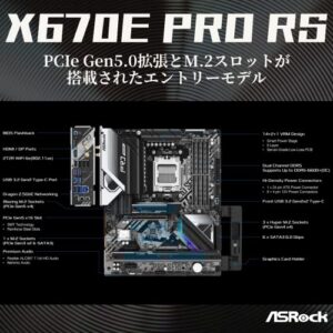 ASRock X670E PRO RS Support AMD AM5 RYZEN 7000 Series Processors Motherboard