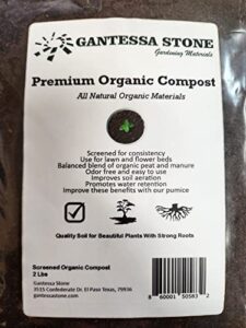 premium organic compost screened 2 lbs