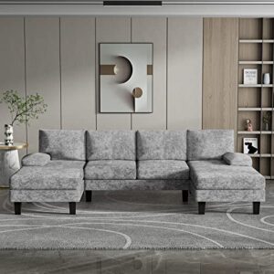 jummico convertible sectional sofa couch, 4 seat sofa set for living room with throw pillows, u-shaped modern minimalist fabric modular sofa with double chaise & memory foam (gray)