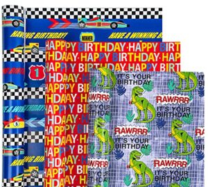 wrapaholic birthday wrapping paper roll - mini roll - 3 rolls - 17 inch x 120 inch per roll - dinosaurs/racing car/happy birthday lettering for kid's birthday, baby shower
