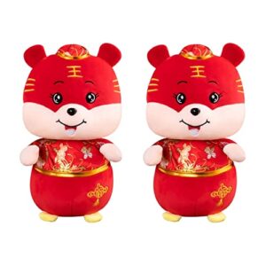cabilock 2pcs suit toy: goodie animal with decorative adorable zodiac festival year new for kids bedroom toy bag plush of fluffy ornament decoration doll design blessing decor