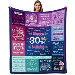 30th birthday gifts for women - throw blanket 50"x60", 30th birthday gifts for her, 30 year old birthday gifts for women, 30th birthday decorations for women, gifts for 30th birthday woman blanket