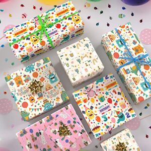 GIOLAINY Birthday Wrapping Paper for Kids Boys Girls Baby Shower - Gift Wrap with Funny Dogs, Cute Monster, llama and ''Happy Birthday'' Design - 8 Sheets (20 * 29 Inch per Sheet), Recyclable, Easy to Store, Not Roll