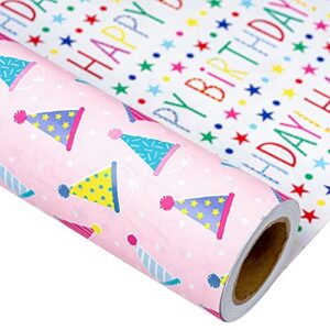 maypluss birthday reversible wrapping paper jumbo roll for girls - 30 inches x 100 feet - colorful hat/birthday text