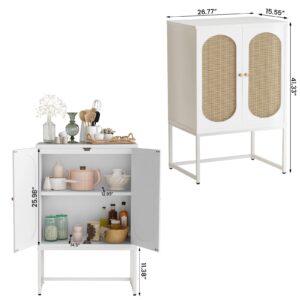 Lamerge Rattan Cabinet,2 Door Sideboard Buffet Cupboard Accent High Cabinet with Natural Rattan,Free Standing Bookmatch,Adjustable Shelves,Easy Assembly,White (LRC-W)