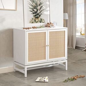 AWQM 2pcs Rattan Sideboard Buffet Cabinet with Storage,Kithchen Accent Storage Cabinet with Doors Console Table with Adjustable Shelves,Wood Console Cabinet for Dining Room,Living Room,White