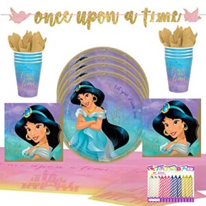 disney princess jasmine birthday party supplies pack serves 16 guests | decorations | aladdin | jasmine party supplies plates napkins cups table cover and banner with birthday candles | princess jasmine party supplies for 16 guests