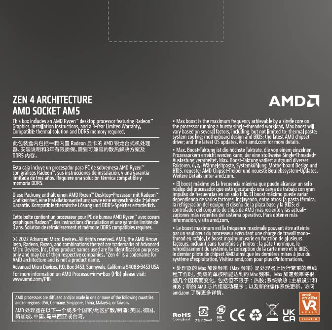 AMD Ryzen™ 9 7950X 16-Core + MSI MPG X670E Carbon WiFi Gaming Motherboard