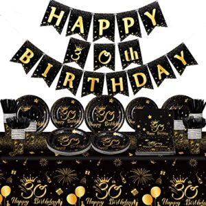 170 pieces 30th birthday party supplies disposable party dinnerware set with plates napkins cups banner 30th birthday tablecloth black and gold 30th party decoration for men and women, serves 24