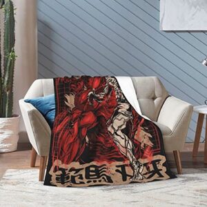 Baki The Grappler Ultra-Soft Micro Fleece Blanket Super Soft Throw Blanket Flannel Fleece Blanket for Couch Bed Sofa Travelling Camping 80"x60"