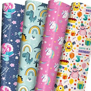 zintbial birthday wrapping paper for boys girls kids baby shower - gift wrapping paper with rainbow dinosaur, pink unicorn, blue mermaid, monster - 20 x 29 inches per sheet (8 folded sheets), recyclable, easy to store, not rolled
