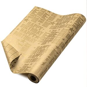 ruspepa kraft wrapping paper roll - gold happy birthday pattern great for birthday, party, baby shower - 17.5 inches x 32.8 feet