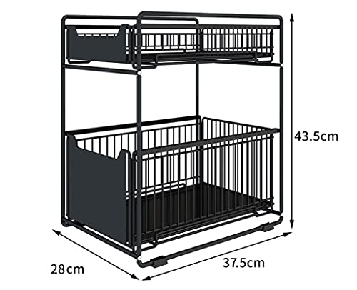 LEAYAN Under Sink Storage 2 Tier Cabinet Rack Under Sink Shelf,Under Sink with Sliding Drawer,Under Sink Organizer Removable,for Kitchen and Bathroom Under Sink Rack Shelf, White 37.5 * 28 * 43.5cm