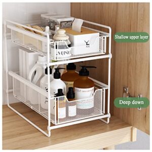 LEAYAN Under Sink Storage Cabinet Organizer Drawer, Under Sink Organizers and Storage 2-Tier Under Cabinet Bathroom Organizer Sliding Drawer Under Sink Rack Shelf, White 40x27x40cm