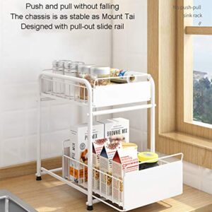 LEAYAN Multifunctional Under Sink Storage Metal Storage Drawer,Telescopic Sliding Drawer,Sliding Rack with Spice Dividers,Shower,Pantry,Kitchen,Bathroom,Under Sink Rack Shelf, White Short Large