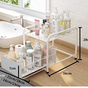 LEAYAN Multifunctional Under Sink Storage Metal Storage Drawer,Telescopic Sliding Drawer,Sliding Rack with Spice Dividers,Shower,Pantry,Kitchen,Bathroom,Under Sink Rack Shelf, White Short Large