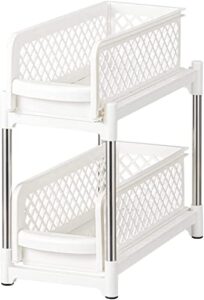 lifond under sink storage under sink organizer storage, 2 tier sliding cabinet basket pull out organizer drawer, kitchen organization cabinet storage rack, for bathroom countertop white, white