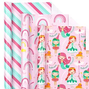 lezakaa birthday wrapping paper roll - mini roll - mermaid/rainbow/stripe design for girls, kids, women - 17 x 120 inches, 3 rolls (42.5 sq.ft.ttl.)