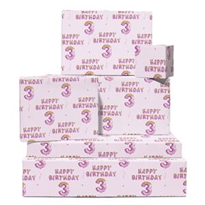 central 23 birthday wrapping paper for girls - 6 sheets pink wrapping paper - age three - happy 3rd birthday gift wrap for her - comes with stickers - recyclable