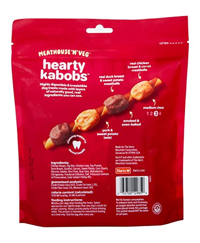 Hartz Oinkies Meathouse'n'Veg Hearty Kabobs Dog Treats with Real Chicken, Duck, Carrots, and Sweet Potato, Long-Lasting Yet Highly Digestible, 18 Count