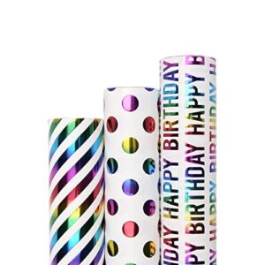 blavermant birthday wrapping paper rolls, gift wrapping paper mini roll - 17" x 10 ft per roll, 3 colorful designs for birthday