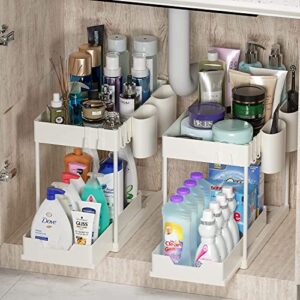 under sink storage - bnimtm 2 pack white under sink storage kitchen organiser - sliding drawer pull out under sink organiser with hooks cup for kitchen bathroom