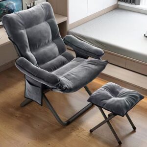 lazy chair modern aluminum lounge reclining armchair sofa with ottoman comfy reclining chair for living room, grey