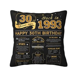 30th birthday decorations for women, happy 30th birthday decorations for him, 30 year old birthday gifts for her, dirty 30 thirty birthday decorations for women or men throw pillow covers 18x18 inch