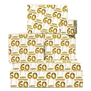 central 23 gold wrapping paper - dad birthday wrapping paper - 6 sheets of gift wrap and tags - 60th birthday wrapping paper for mom - age 60 sixty - white - for men and women