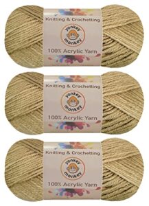 100% acrylic fancy yarn 3-pack by yonkey monkey knitting crochet diy art craft (chestnut 81)